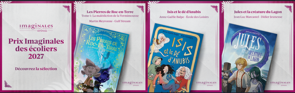 Prix Imaginales des écoliers
