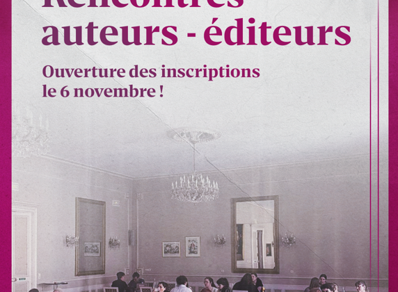 Rencontres auteurs/éditeurs